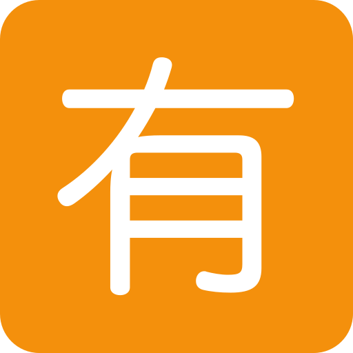 Botão Japonês De “Não Gratuito” para Twitter (X) January 2025 Update