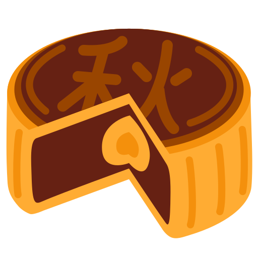 Moon Cake for Twitter (X) January 2025 Update