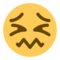 Σάστισμα