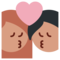 Φιλί