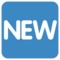 Κουμπί NEW