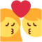 Φιλί