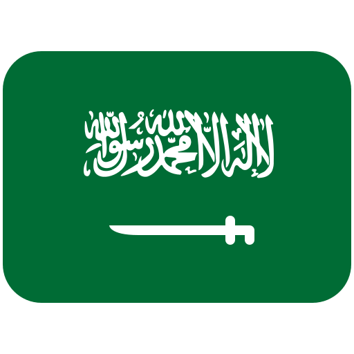 דגל: ערב הסעודית דגל: ערב הסעודית