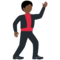 Man Dancing: Dark Skin Tone