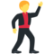 Man Dancing
