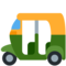 Autorikša Autorikša