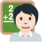Καθηγητής: Ανοιχτόχρωμη Επιδερμίδα