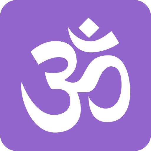 Om Om