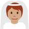 Personne Mariée Avec Voile: Peau Moyenne Personne Mariée Avec Voile: Peau Moyenne