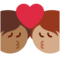 Bacio: Persona, Persona, Carnagione Media, Carnagione Medio-Scura