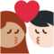 Bacio: Donna, Uomo, Carnagione Chiara, Carnagione Media