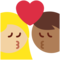 Bacio: Donna, Uomo, Carnagione Medio-Scura, Carnagione Medio-Chiara