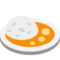 Reis Mit Curry