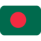 旗帜:孟加拉国 旗帜:孟加拉国