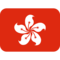 Flagge: Sonderverwaltungsregion Hongkong