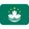 Flagge: Sonderverwaltungsregion Macau
