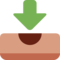 Posteingang