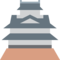 Japanisches Schloss