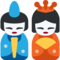 Japanische Puppen