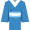 Kimono
