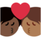Kuss: Person, Person, Mitteldunkle Hautfarbe, Dunkle Hautfarbe