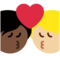Kuss: Person, Person, Mittelhelle Hautfarbe, Dunkle Hautfarbe