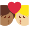 Kuss: Person, Person, Mittelhelle Hautfarbe, Mitteldunkle Hautfarbe