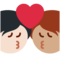 Kuss: Person, Person, Mittlere Hautfarbe, Helle Hautfarbe