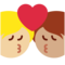 Kuss: Person, Person, Mittlere Hautfarbe, Mittelhelle Hautfarbe