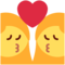 Kuss: Frau, Frau