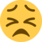 Entschlossenes Gesicht