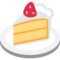 Kuchenstück