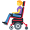 Frau In Elektrischem Rollstuhl
