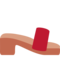 Damensandale