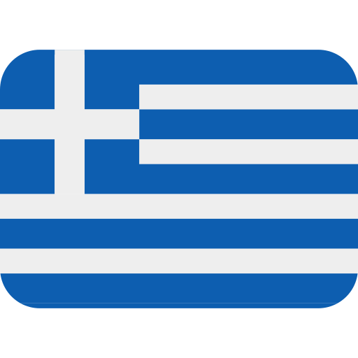 Σημαία: Ελλάδα Σημαία: Ελλάδα