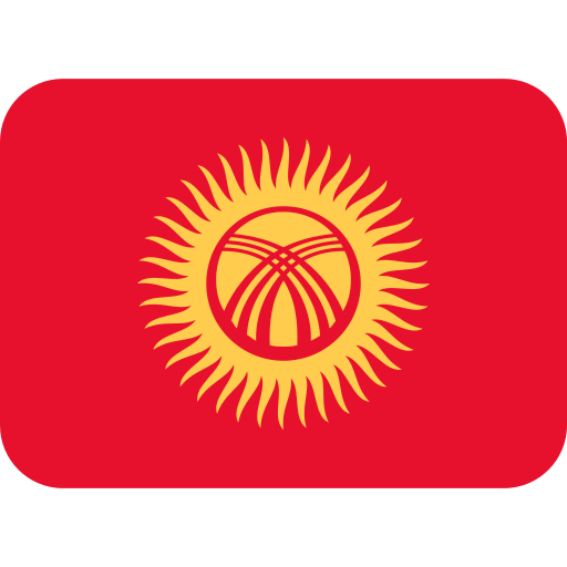 Vlajka: Kyrgyzstán Vlajka: Kyrgyzstán