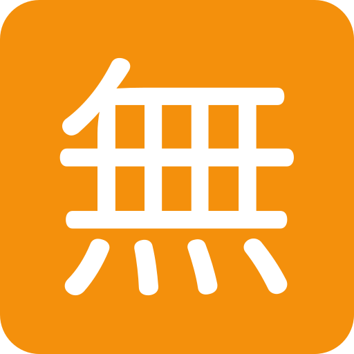 Безкоштовно для Twitter (X) Twemoji 15.0.3