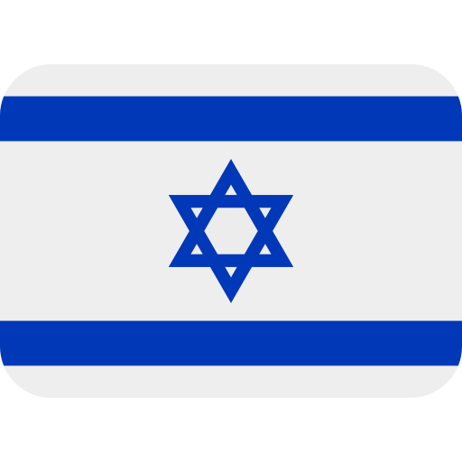 Vlajka: Izrael