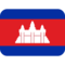 Bendera: Kamboja