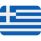 Bendera: Yunani