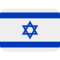 Bendera: Israel