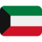 Bendera: Kuwait