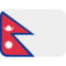 Bendera: Nepal