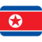 Bendera: Korea Utara