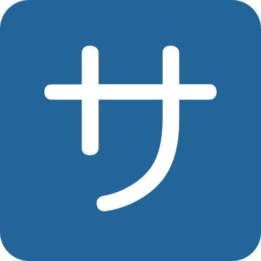 Tombol Jepang "biaya layanan"