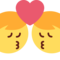 Ciuman: Pria, Pria