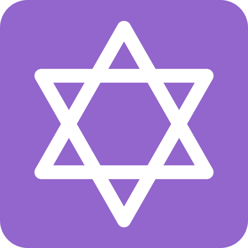 Estrella De David Estrella De David