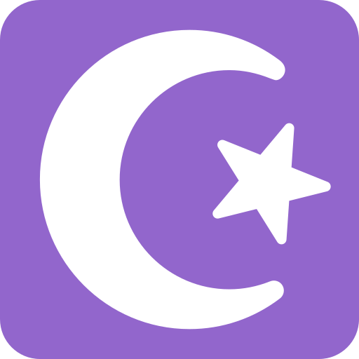 هلال ونجمة