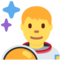 男宇航员 男宇航员