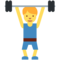 男生举重 男生举重